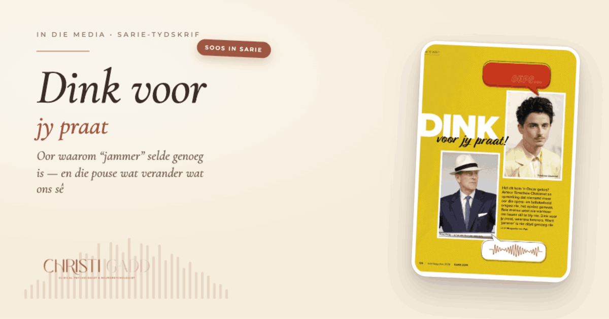 ink voor jy praat – Christi Gadd se bydrae tot Sarie-tydskrif, met die "Soos in Sarie"-kenteken en die artikel op 'n tablet.